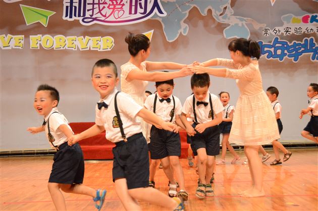 感谢爱我的人和我爱的人——记棠外实验幼稚园2015届大班幼儿毕业庆典