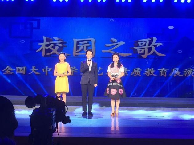 棠外实验幼稚园舞蹈队入京斩获全国金奖