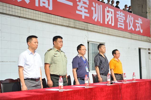 “精神的铸炼，灵魂的升华”——记棠外高2015级新生军训