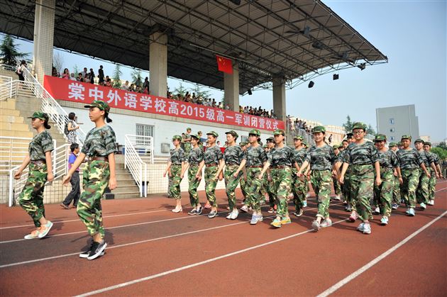 “精神的铸炼，灵魂的升华”——记棠外高2015级新生军训