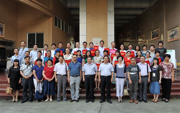 喜报：棠外熊红老师荣获第十届“语文报杯”课堂教学大赛全国一等奖、优秀板书奖