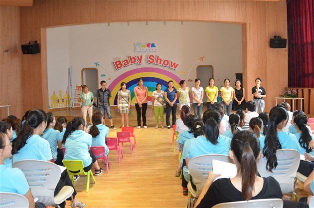 加强师德修养  提升专业素养——记棠外实验幼稚园开展新学期师德培训