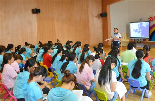 加强师德修养  提升专业素养——记棠外实验幼稚园开展新学期师德培训