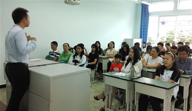 携手共进，让梦想起飞——记棠外高中国际课程班新学期家长会