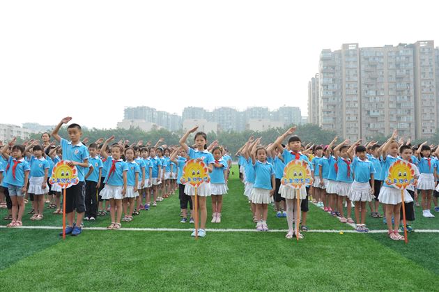 珍爱和平生活，构建和谐校园