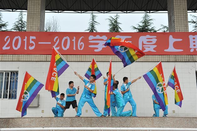 珍爱和平生活，构建和谐校园