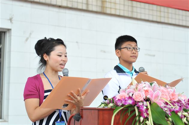 棠外初中部隆重举行新学年开学典礼暨教师节表彰大会