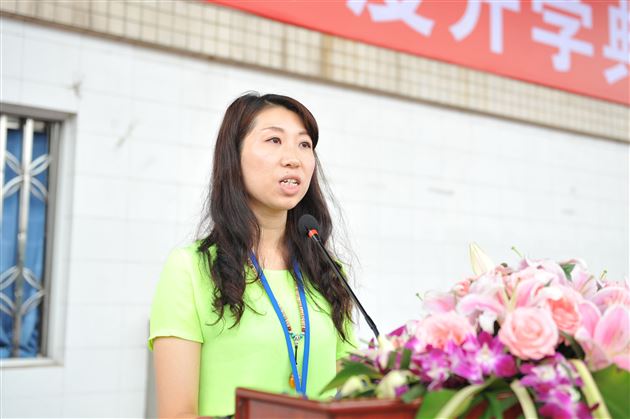 棠外初中部隆重举行新学年开学典礼暨教师节表彰大会