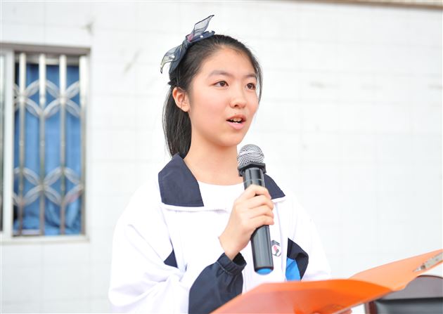 棠外初中部隆重举行新学年开学典礼暨教师节表彰大会