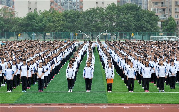 棠外初中部隆重举行新学年开学典礼暨教师节表彰大会