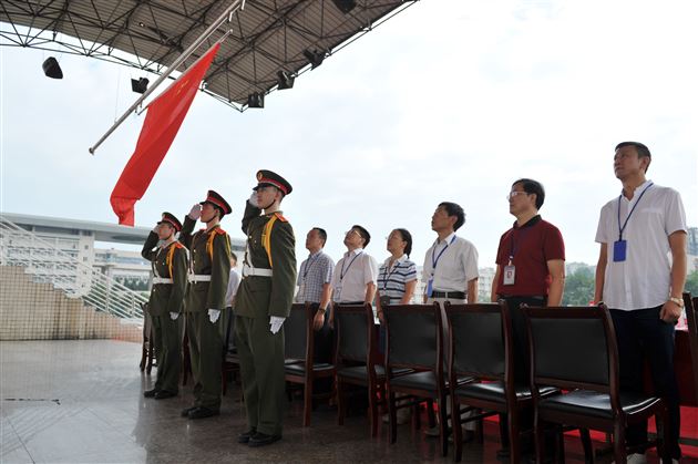 棠外高中部隆重举行新学年开学典礼暨教师节表彰大会