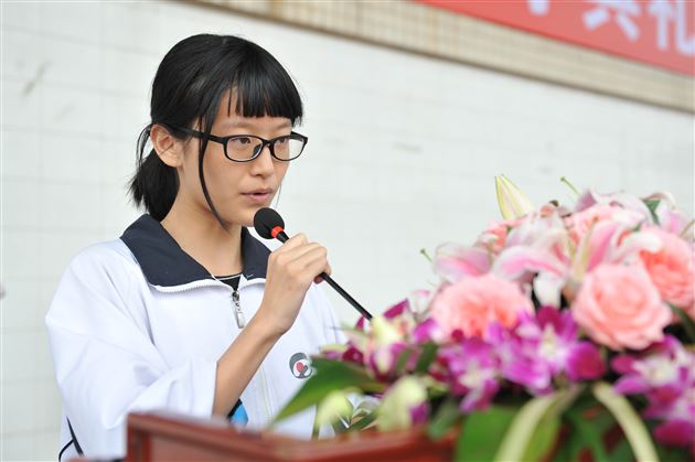 棠外高中部隆重举行新学年开学典礼暨教师节表彰大会