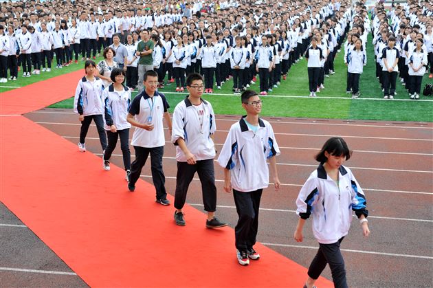 棠外高中部隆重举行新学年开学典礼暨教师节表彰大会