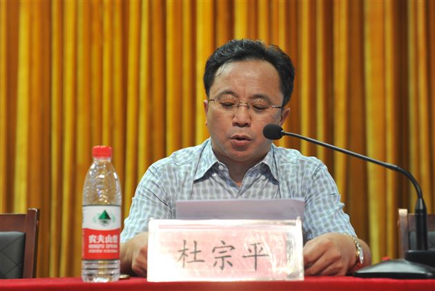 副校长、高中部负责人杜宗平