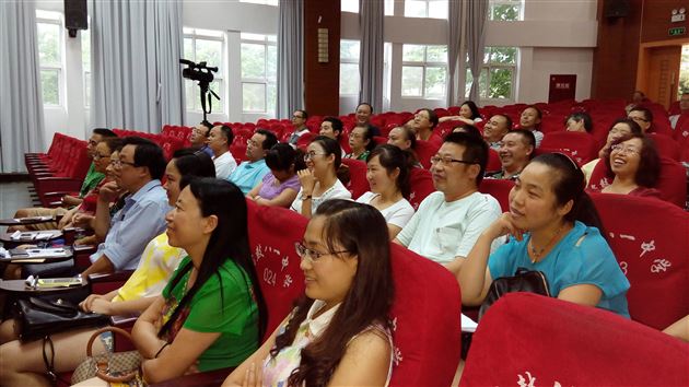 棠外“修身班会课”课题组深入擂鼓八一中学开展研讨交流活动