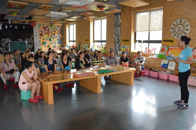 家园共育 促健康成长——记棠外实验幼稚园召开新学期家长会