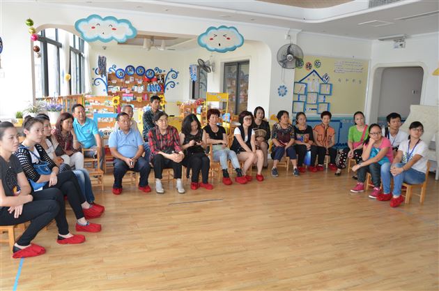 家园共育 促健康成长——记棠外实验幼稚园召开新学期家长会