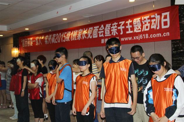 鹤舞鸣空 崇孝尚贤——记棠外亲子体验活动