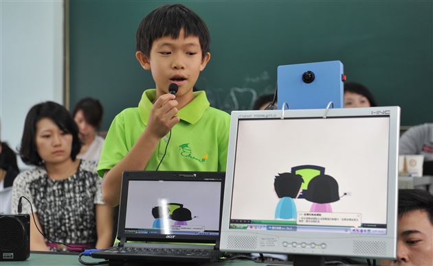 幽幽宝岛情思，浓浓创新意识——台湾爱迪生发明创意学院访问团到棠外参观交流