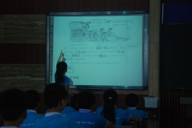 小初携手，为了孩子的明天——棠外举行小初数学衔接教研活动