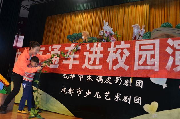 艺苑奇葩——儿童木偶剧走进棠外实验幼稚园