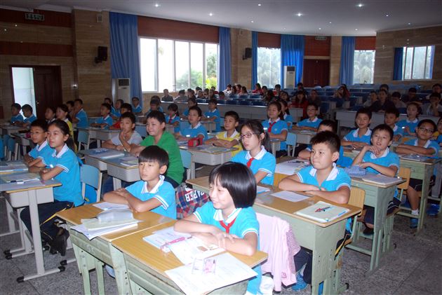 交流中分享，点析中进步——小升初数学衔接交流会