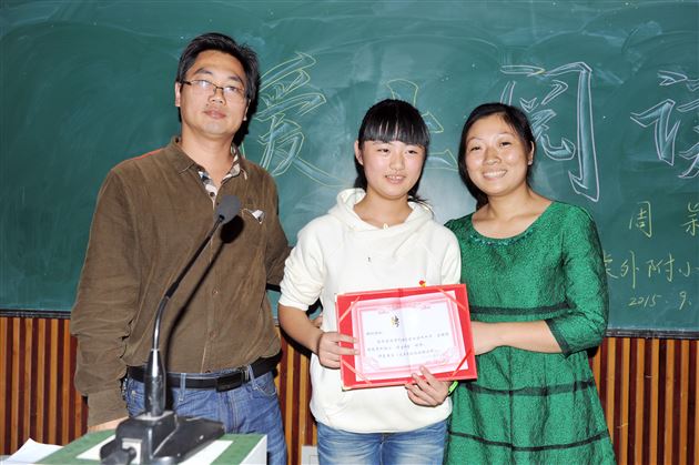 爱上阅读增智慧 学生讲师展才华——记棠外附小“学生讲堂”之仁譞文学社活动