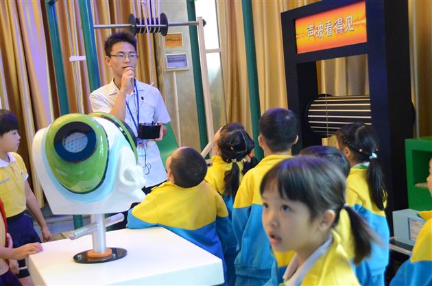 小学旅行记——记棠外实验幼稚园幼小衔接活动