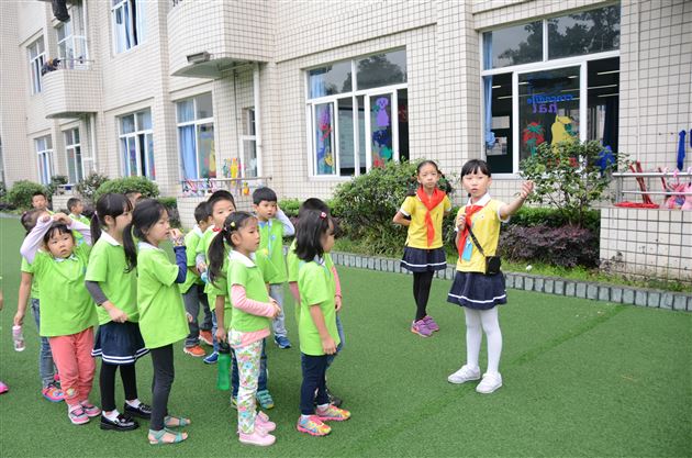 小学旅行记——记棠外实验幼稚园幼小衔接活动