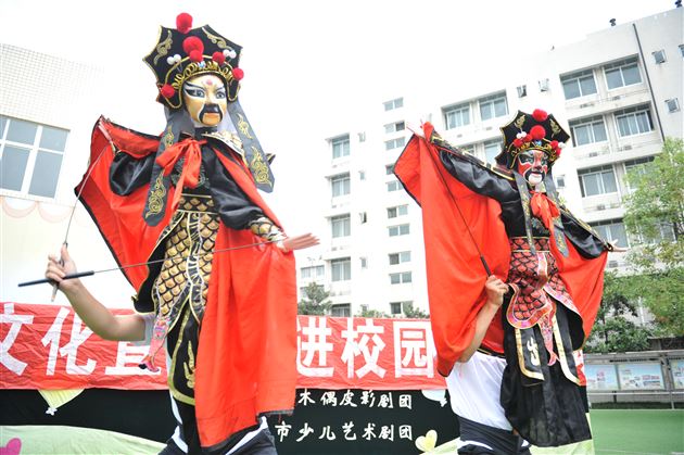 木偶剧走进棠外附小啦