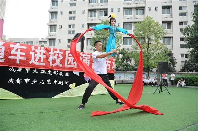 木偶剧走进棠外附小啦