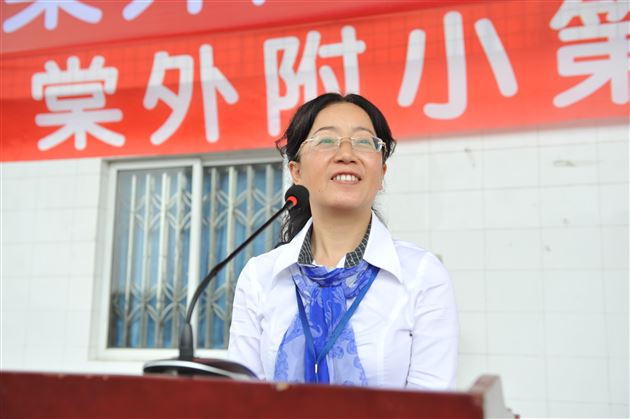 棠外附小隆重举行“全国科普日”活动启动仪式暨第三届科技节开幕仪式