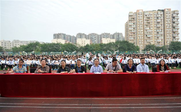 抒豪情何须观望徘徊  展抱负务必青春年少