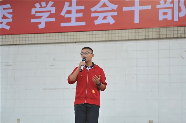 抒豪情何须观望徘徊  展抱负务必青春年少