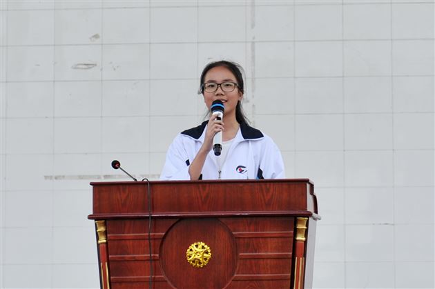 抒豪情何须观望徘徊  展抱负务必青春年少