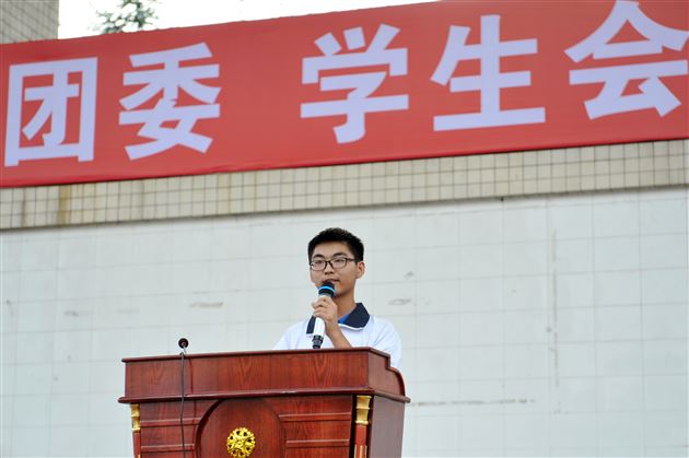 抒豪情何须观望徘徊  展抱负务必青春年少