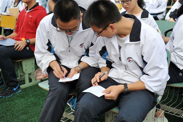 抒豪情何须观望徘徊  展抱负务必青春年少