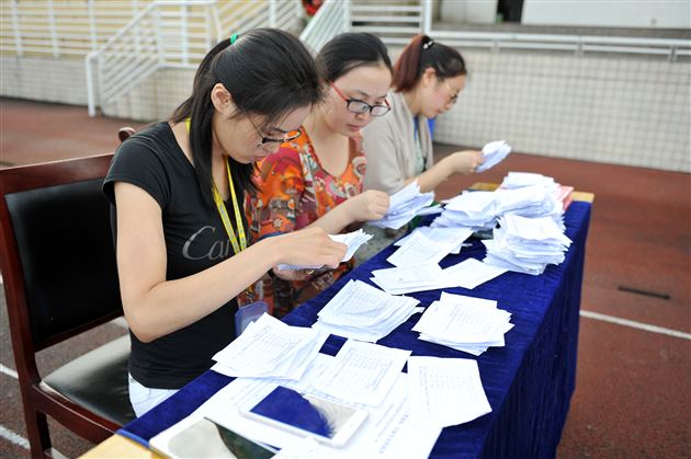 抒豪情何须观望徘徊  展抱负务必青春年少