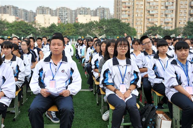 抒豪情何须观望徘徊  展抱负务必青春年少