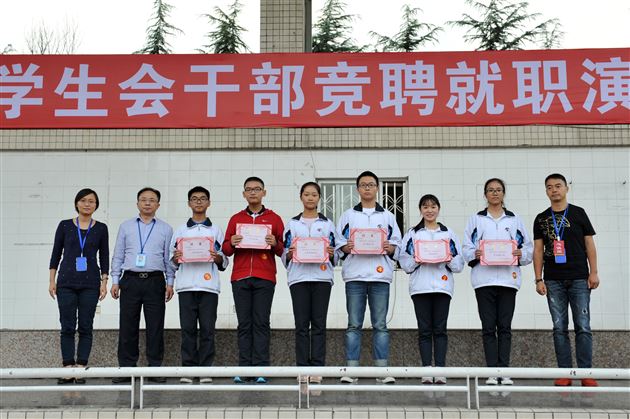 抒豪情何须观望徘徊  展抱负务必青春年少