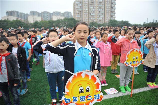 向国旗敬礼，为祖国自豪——记棠外附小“向国旗敬礼”系列活动