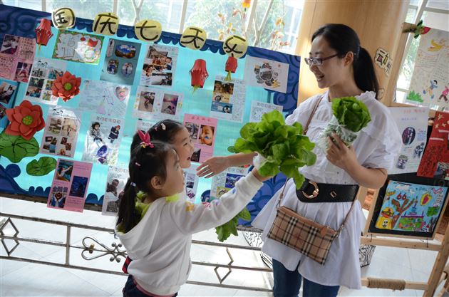 爱心传递，真情永驻——记棠外实验幼稚园蔬菜爱心义卖活动