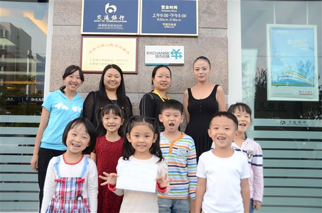 爱心传递，真情永驻——记棠外实验幼稚园蔬菜爱心义卖活动