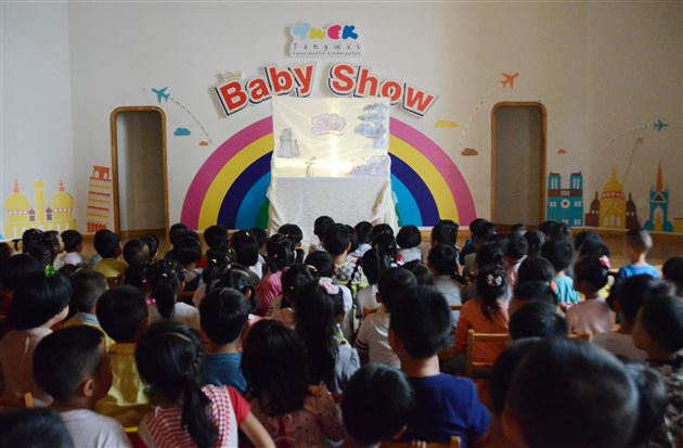 感受传统艺术，传承中国文化——国家级非物质文化遗产皮影戏走进棠外实验幼稚园