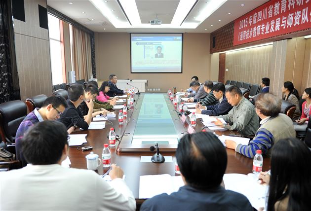 省级重点教育科研资助金项目《通用技术教师专业发展与师资队伍建设实践研究》开题研讨会在棠外举行