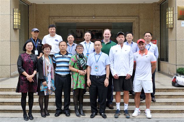 德国网协、阔特俱乐部、省网球管中心领导及专家莅临棠外交流指导工作