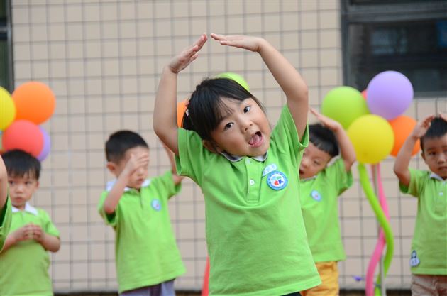 我和爷爷奶奶一起过重阳——记棠外实验幼稚园重阳节敬老活动