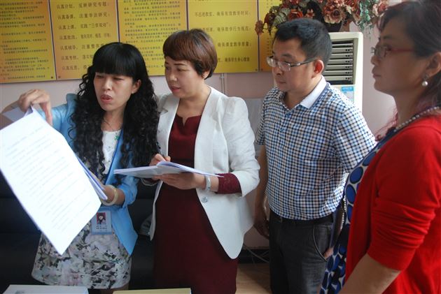 棠外附小校本研修接受县研培中心检查获好评