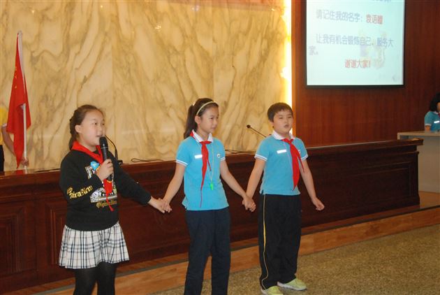 棠外附小隆重召开2015--2016学年度少先队代表大会