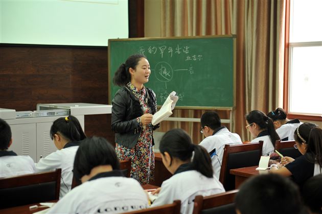 海南省特级教师、骨干教师代表团莅临我校交流访问